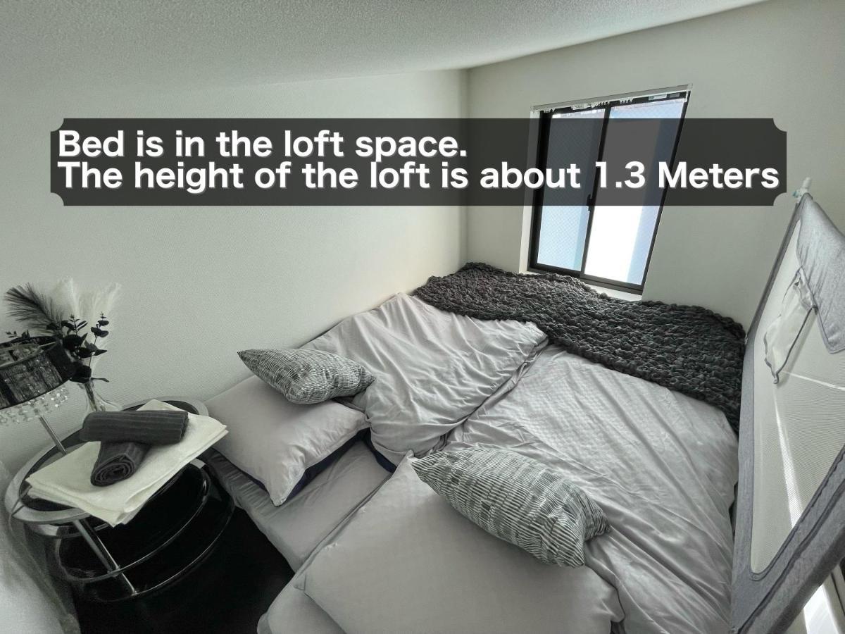 1 Stop To Shinjuku! Central Nakano! Up To 3Ppl.Cozy Bright Room. Tokio Zewnętrze zdjęcie